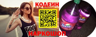 не бодяженный Краснокаменск
