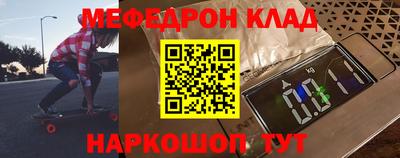 не бодяженный Краснокаменск