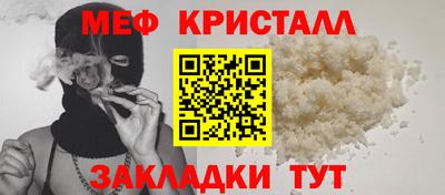героин Краснодар