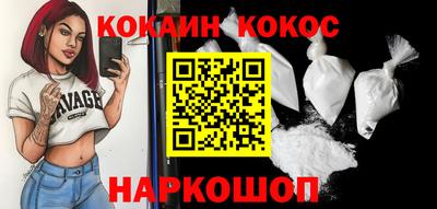 не бодяженный Краснокаменск