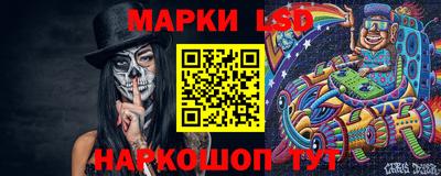 героин Краснодар