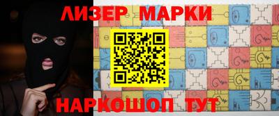 не бодяженный Краснокаменск