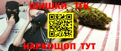 не бодяженный Краснокаменск