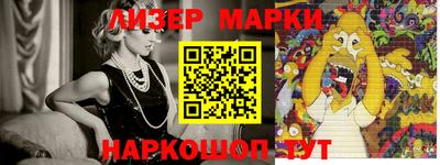 героин Краснодар
