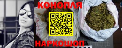 эйфоретик Краснознаменск