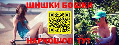 героин Краснодар