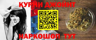 героин Краснодар