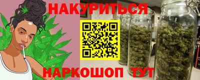 героин Краснодар
