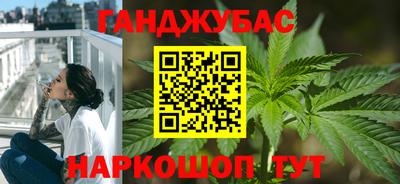 не бодяженный Краснокаменск