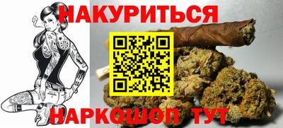 не бодяженный Краснокаменск