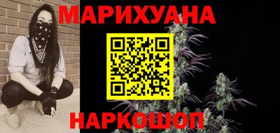 не бодяженный Краснокаменск