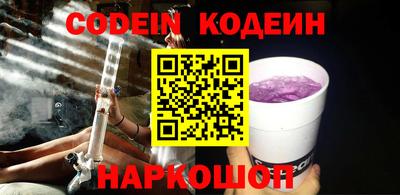 героин Краснодар