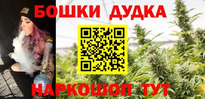 не бодяженный Краснокаменск