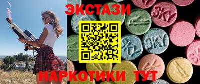 героин Краснодар