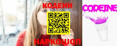 героин Краснодар
