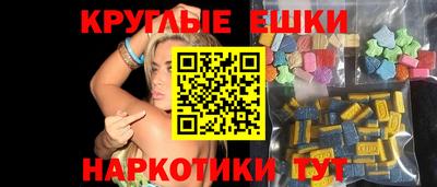 героин Краснодар
