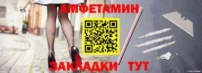 героин Краснодар