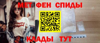 не бодяженный Краснокаменск