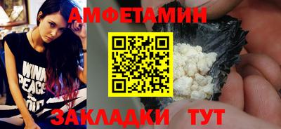 героин Краснодар