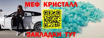 героин Краснодар