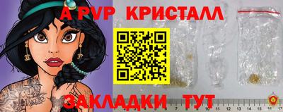 героин Краснодар