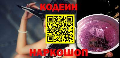 не бодяженный Краснокаменск