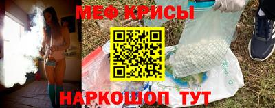 героин Краснодар